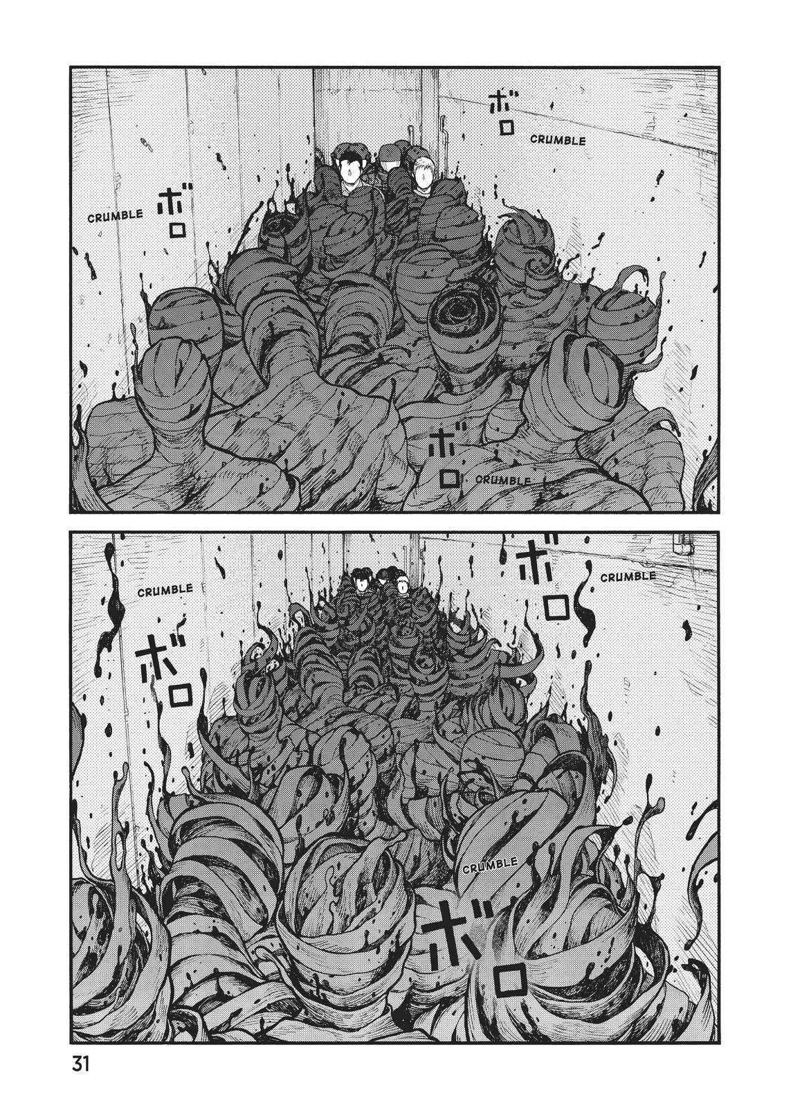 Read Ajin_ Demi-Human ENGLISH Manga Online