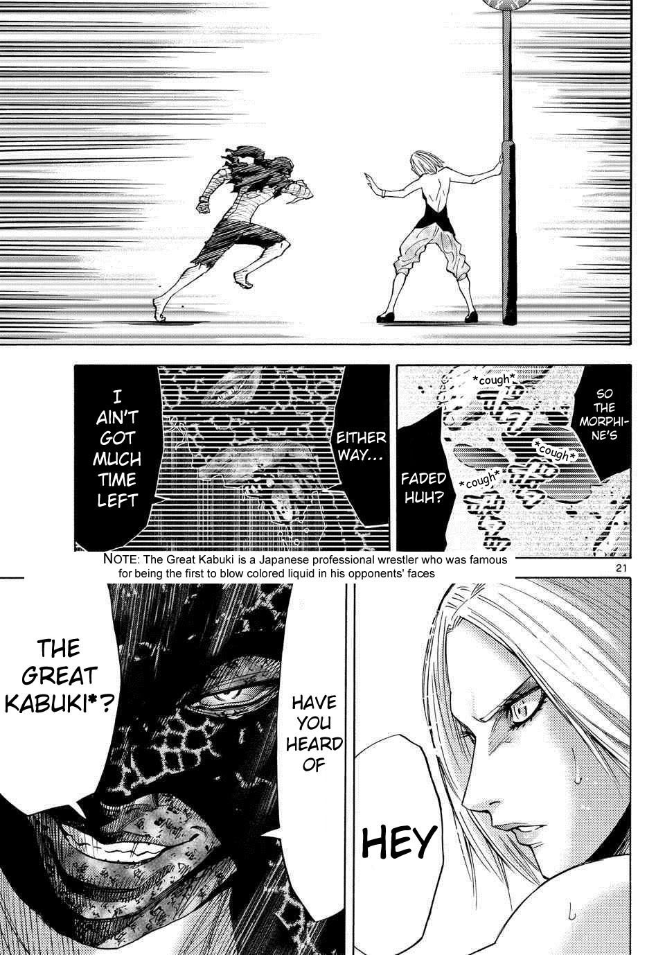 Read Alice in Borderland ENGLISH Manga Online