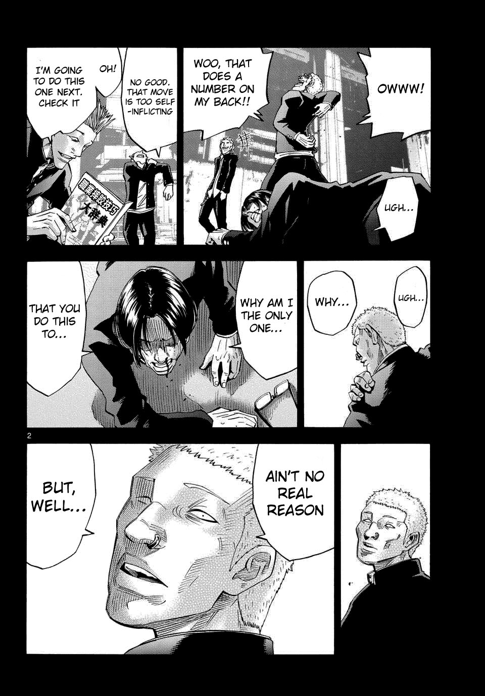 Read Alice in Borderland ENGLISH Manga Online