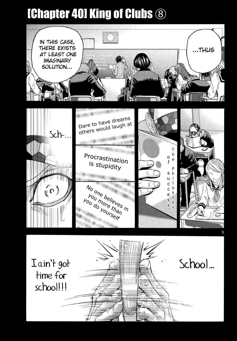 Read Alice in Borderland ENGLISH Manga Online