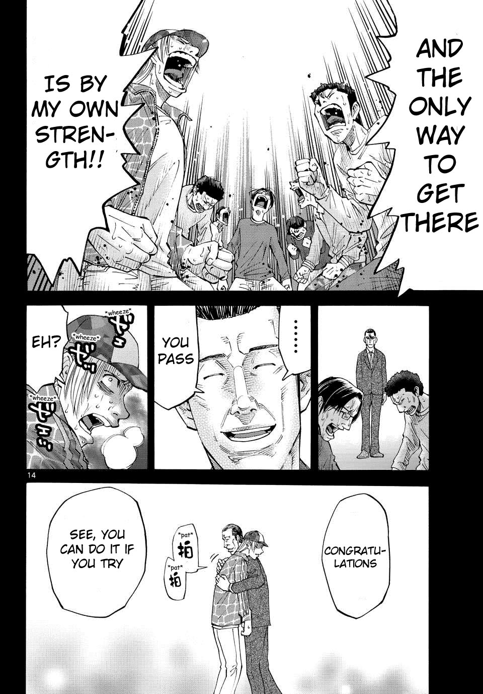 Read Alice in Borderland ENGLISH Manga Online