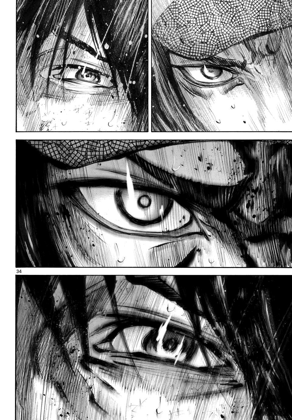 Read Alice in Borderland ENGLISH Manga Online