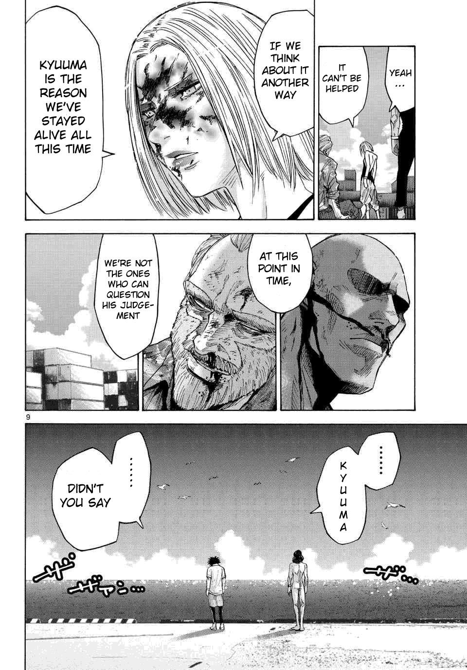 Read Alice in Borderland ENGLISH Manga Online