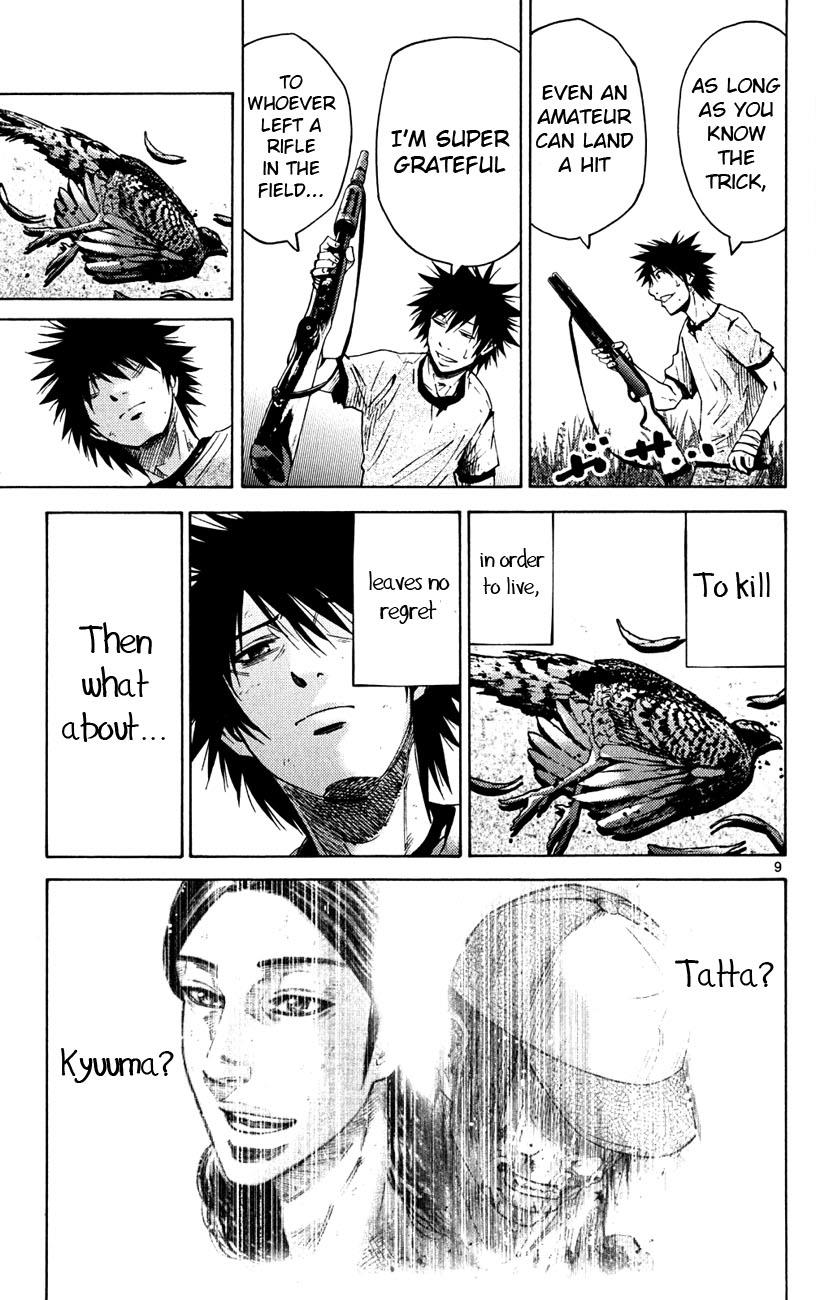 Read Alice in Borderland ENGLISH Manga Online