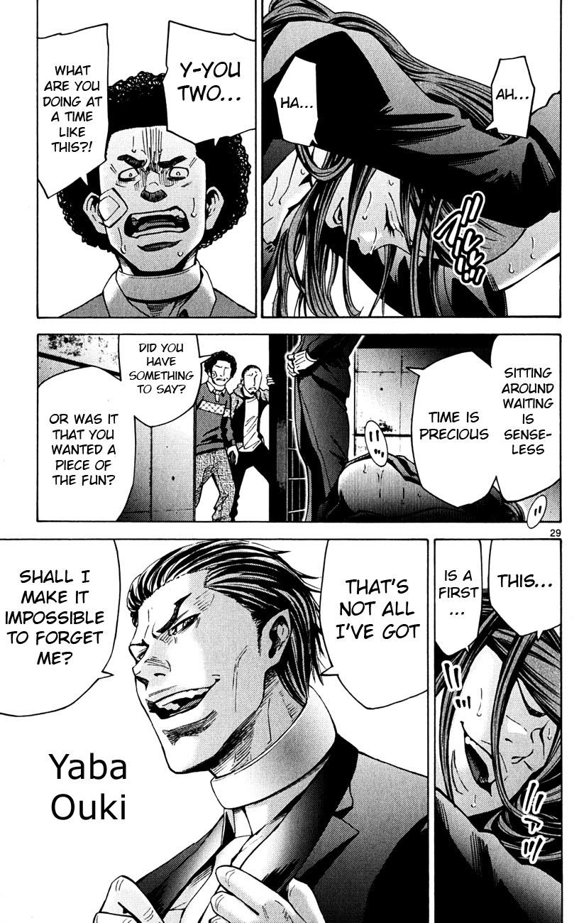 Read Alice in Borderland ENGLISH Manga Online