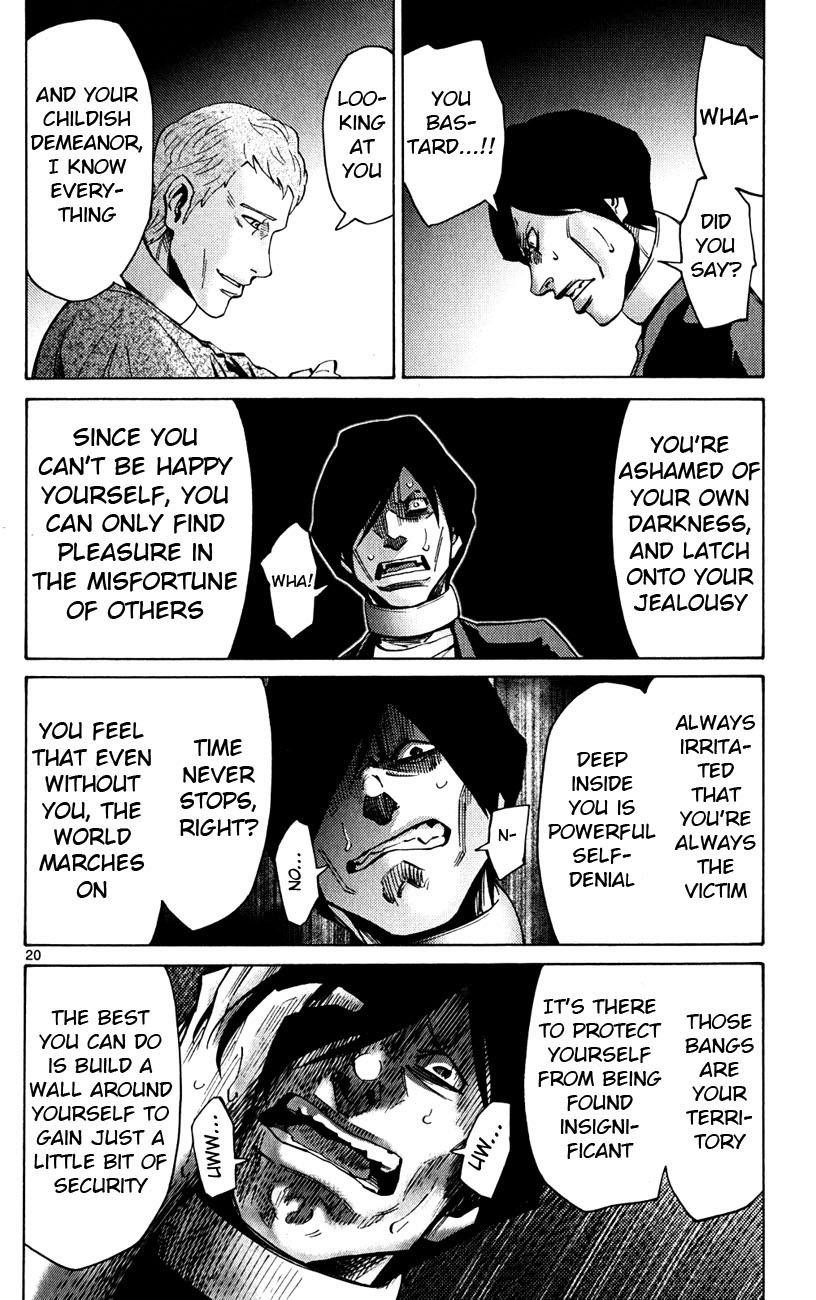 Read Alice in Borderland ENGLISH Manga Online