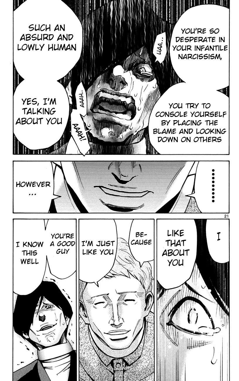 Read Alice in Borderland ENGLISH Manga Online