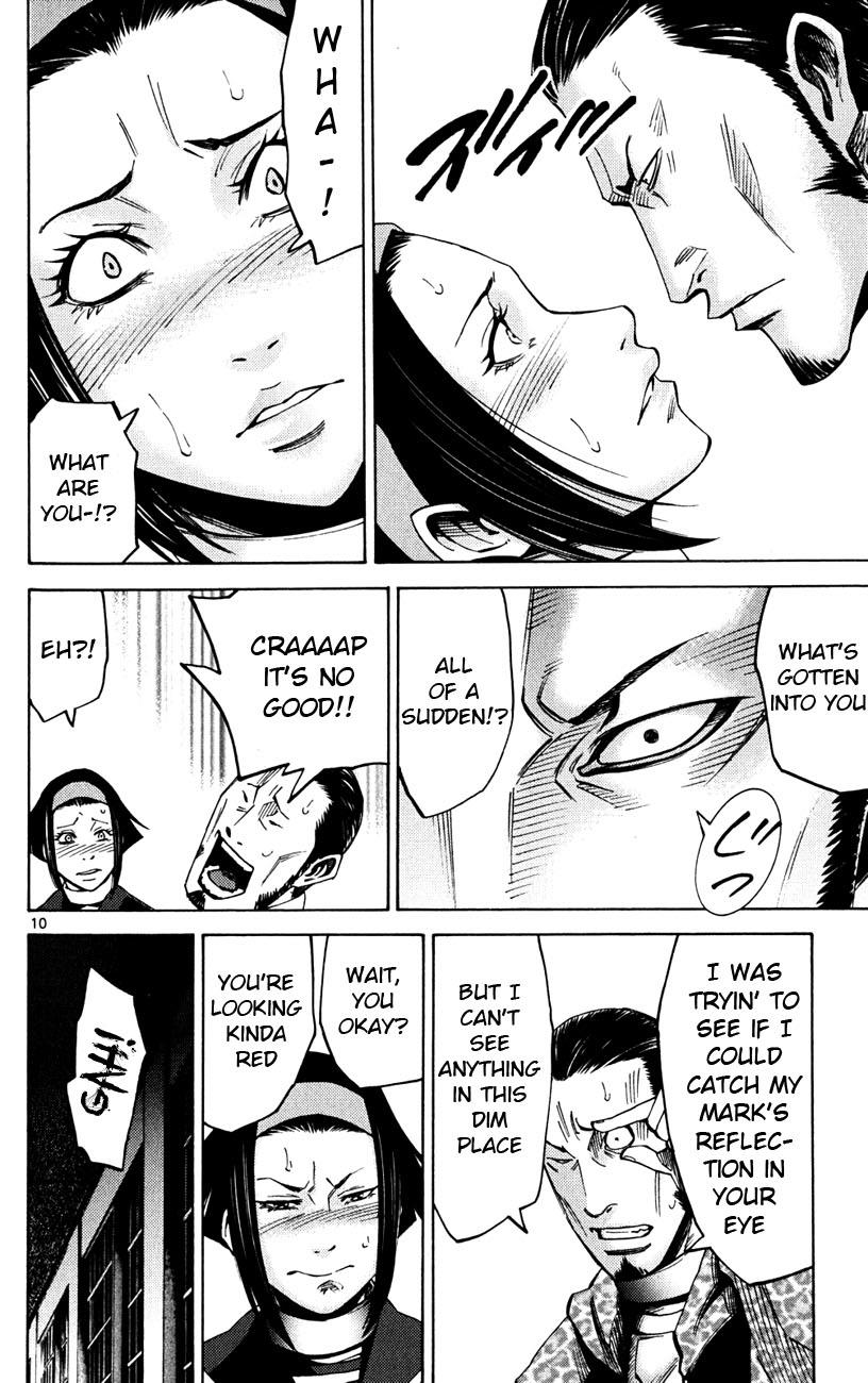 Read Alice in Borderland ENGLISH Manga Online