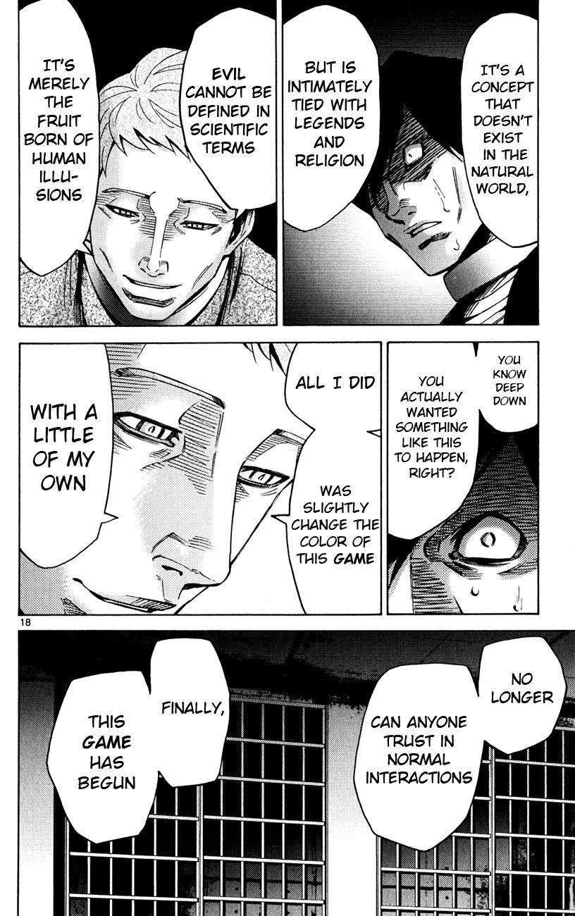 Read Alice in Borderland ENGLISH Manga Online