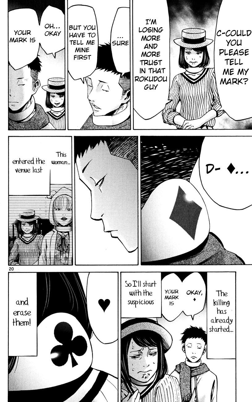 Read Alice in Borderland ENGLISH Manga Online