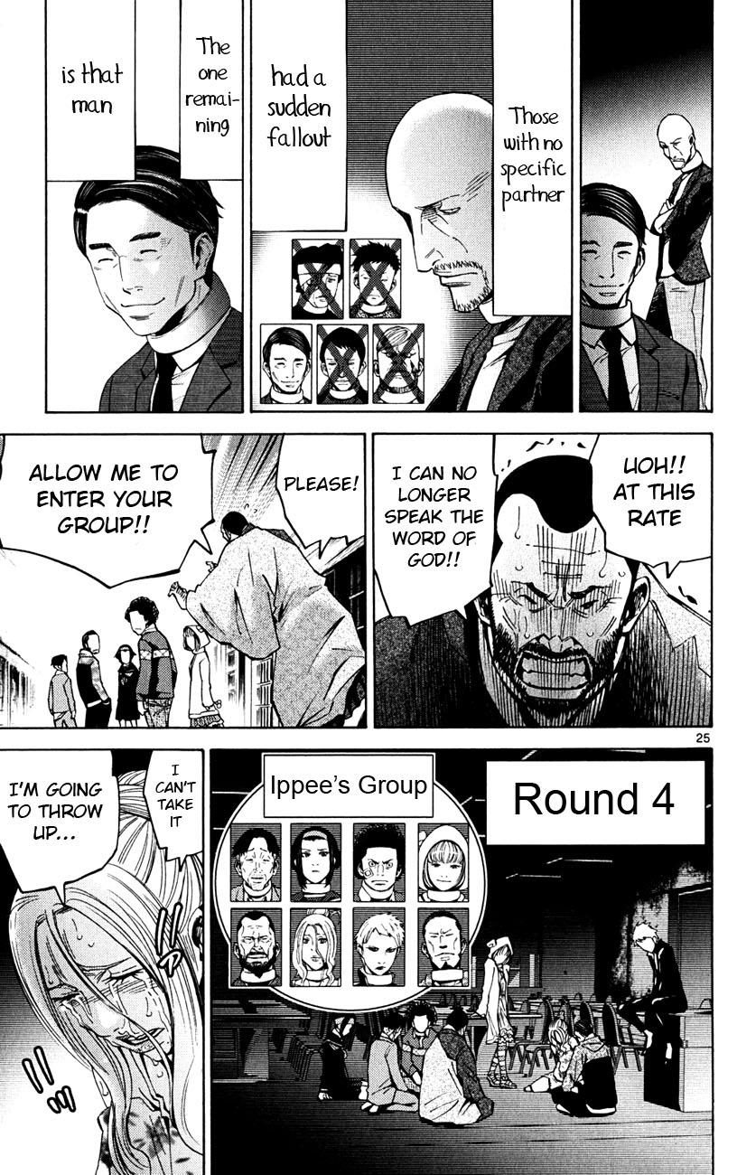 Read Alice in Borderland ENGLISH Manga Online