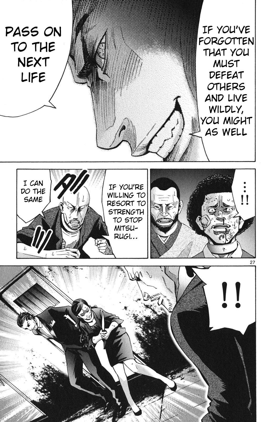 Read Alice in Borderland ENGLISH Manga Online