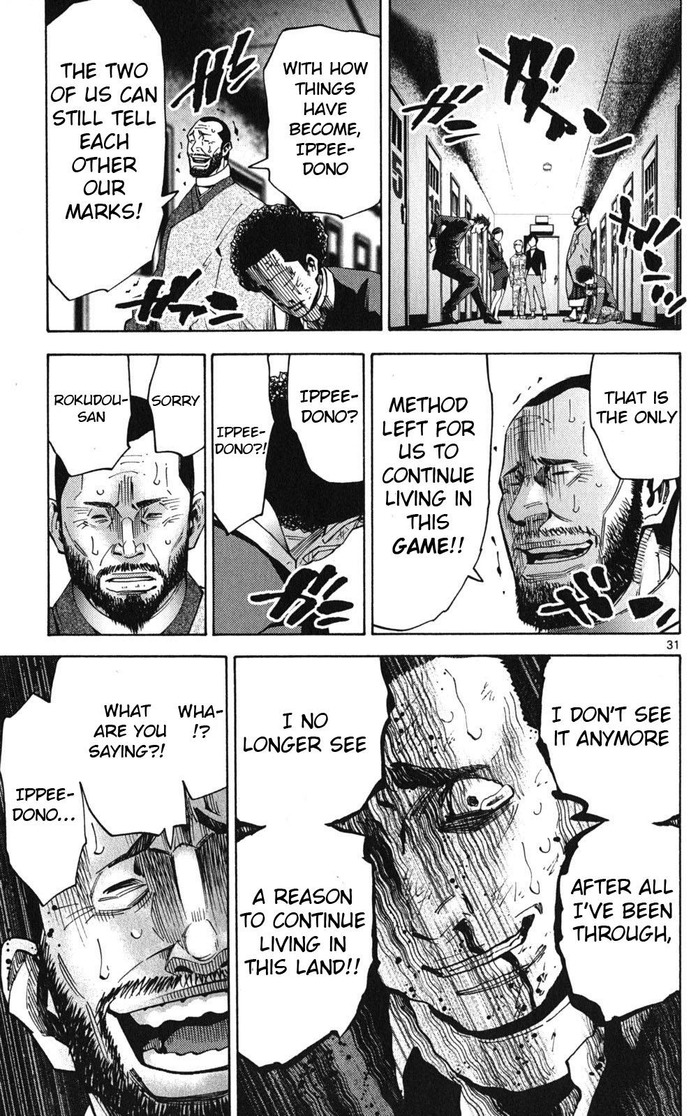 Read Alice in Borderland ENGLISH Manga Online