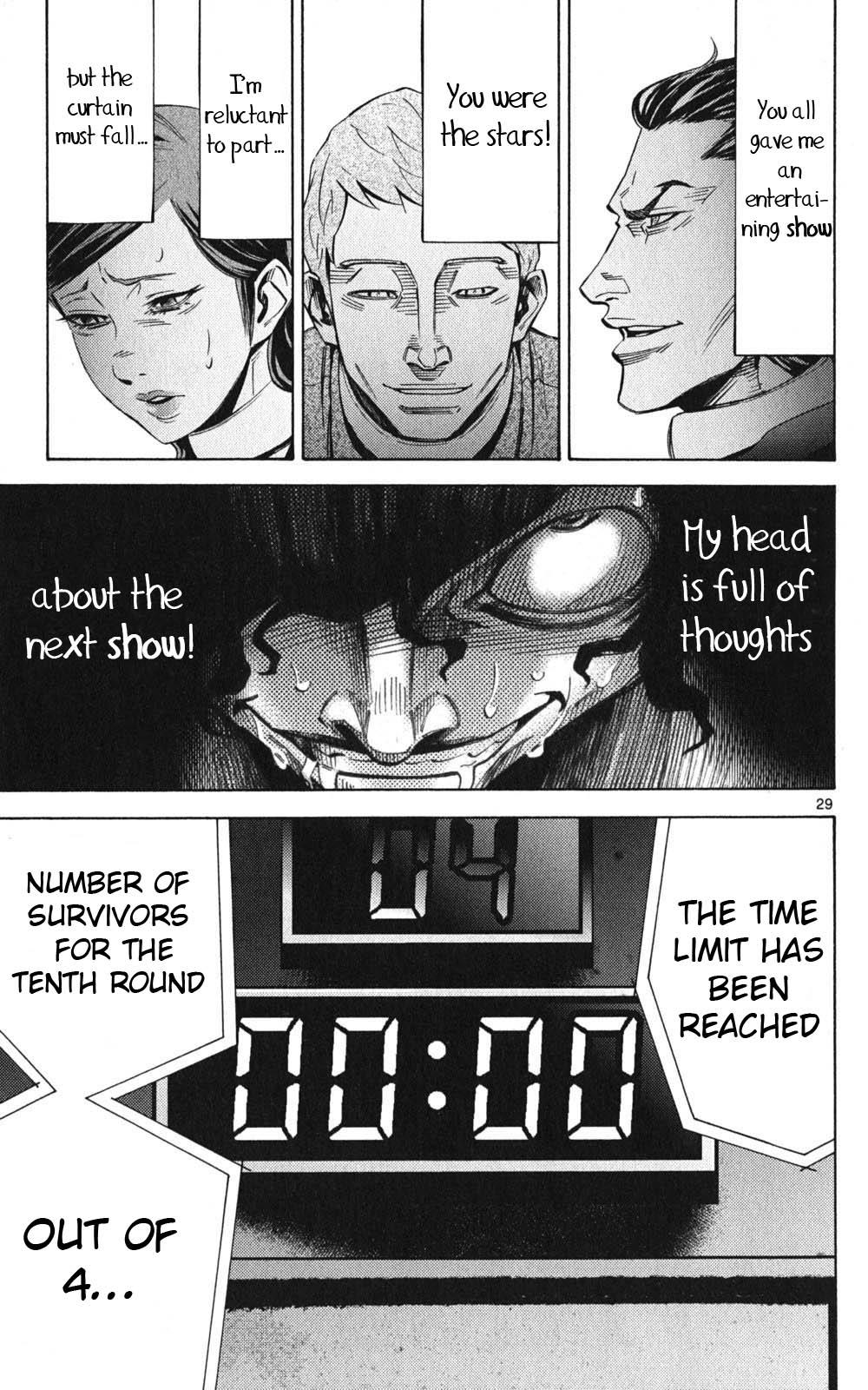 Read Alice in Borderland ENGLISH Manga Online