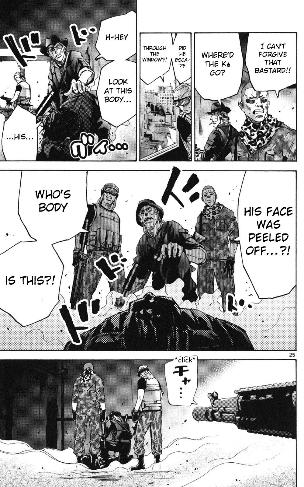 Read Alice in Borderland ENGLISH Manga Online