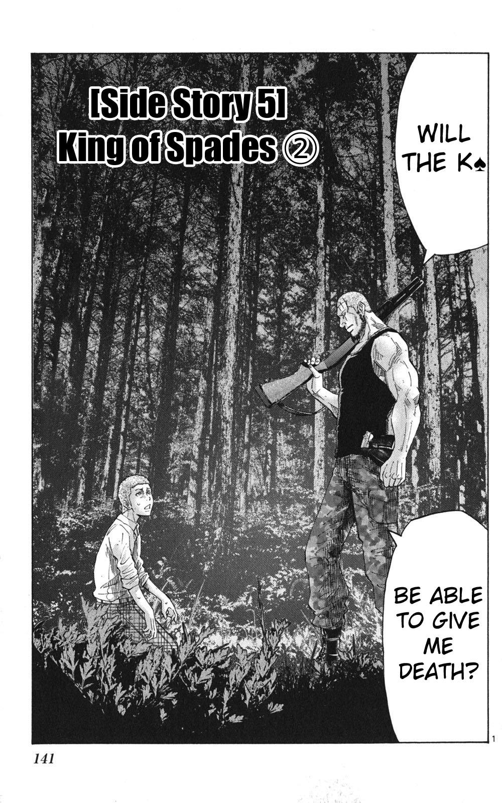 Read Alice in Borderland ENGLISH Manga Online