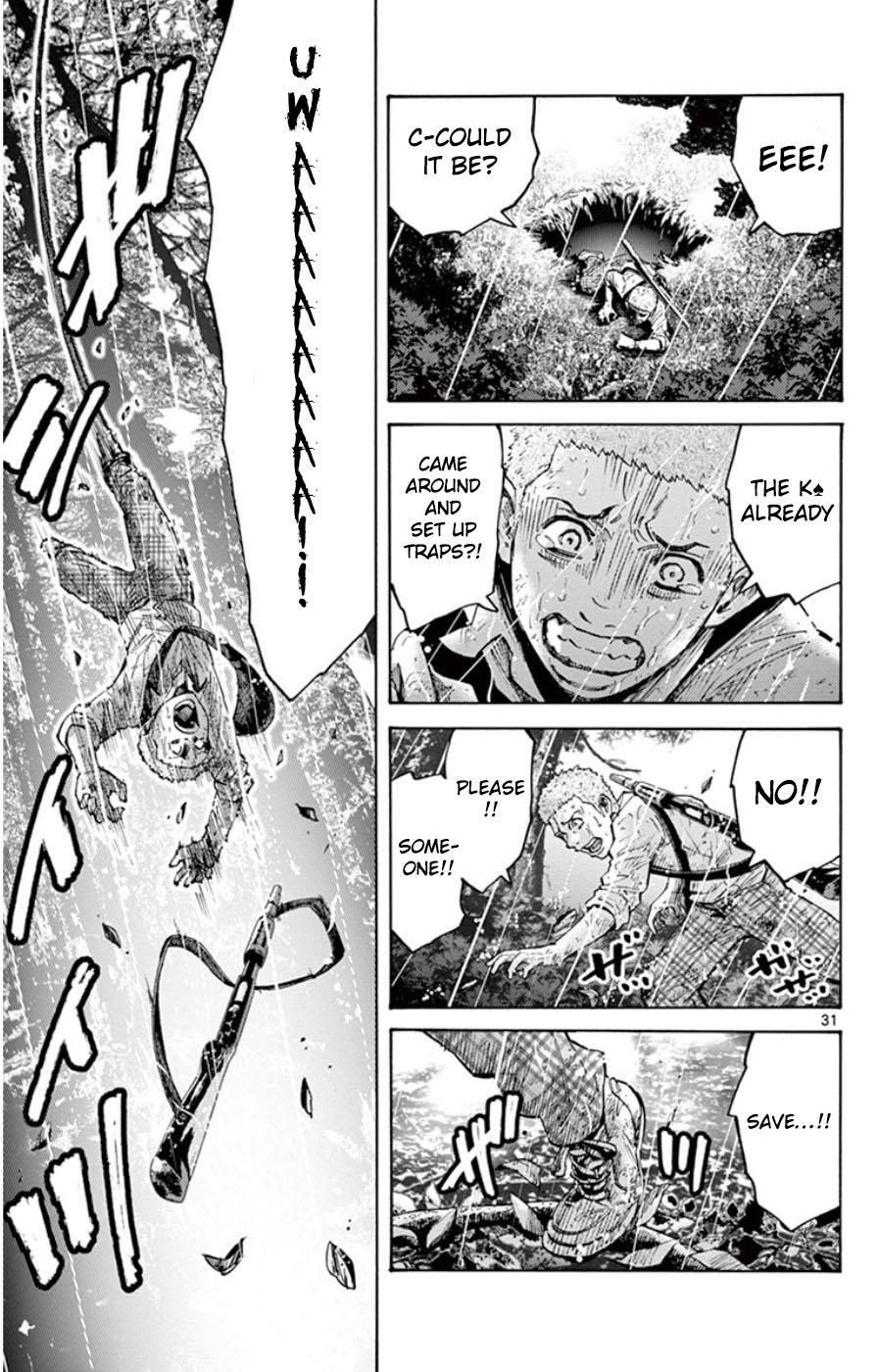 Read Alice in Borderland ENGLISH Manga Online