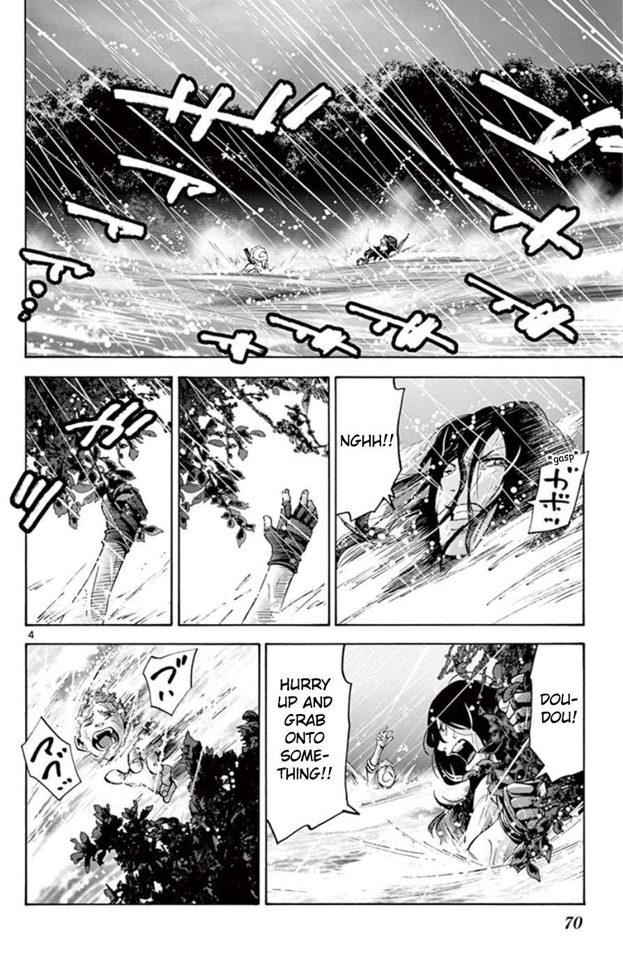 Read Alice in Borderland ENGLISH Manga Online