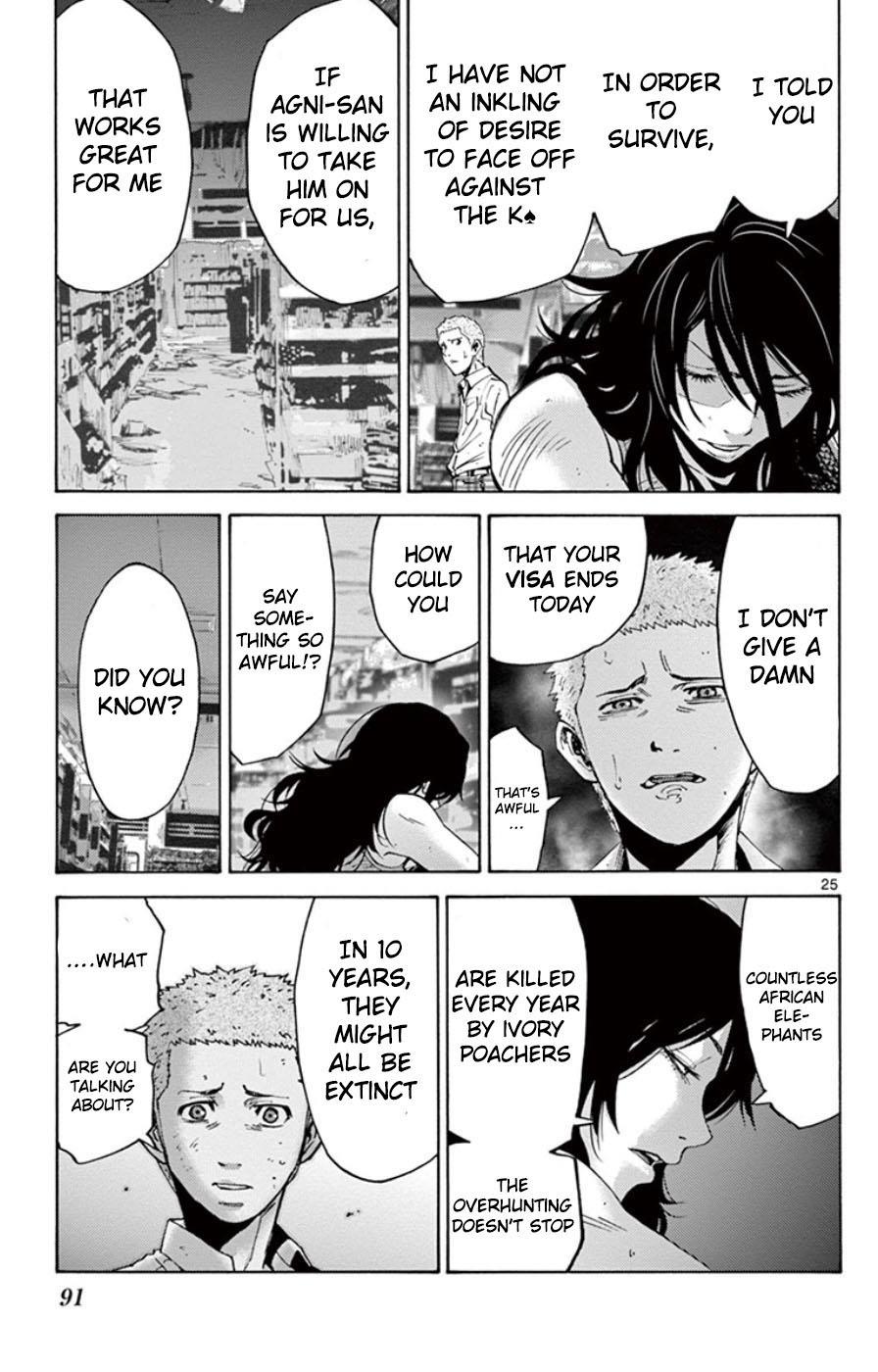 Read Alice in Borderland ENGLISH Manga Online