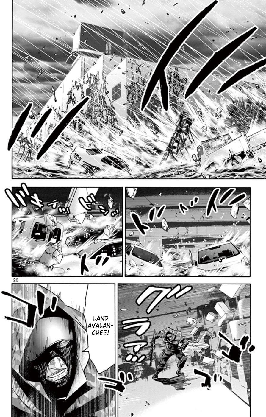 Read Alice in Borderland ENGLISH Manga Online