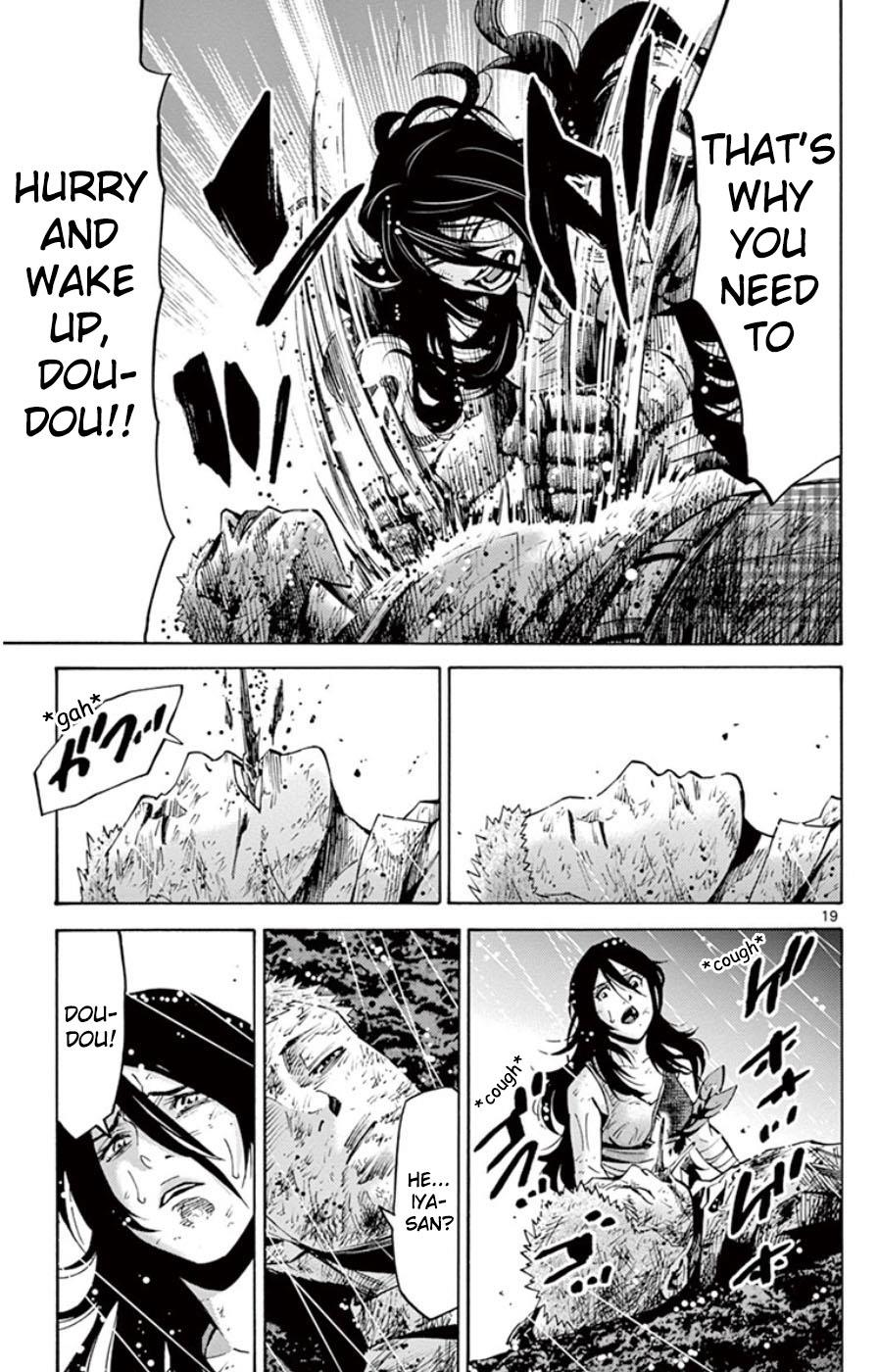 Read Alice in Borderland ENGLISH Manga Online