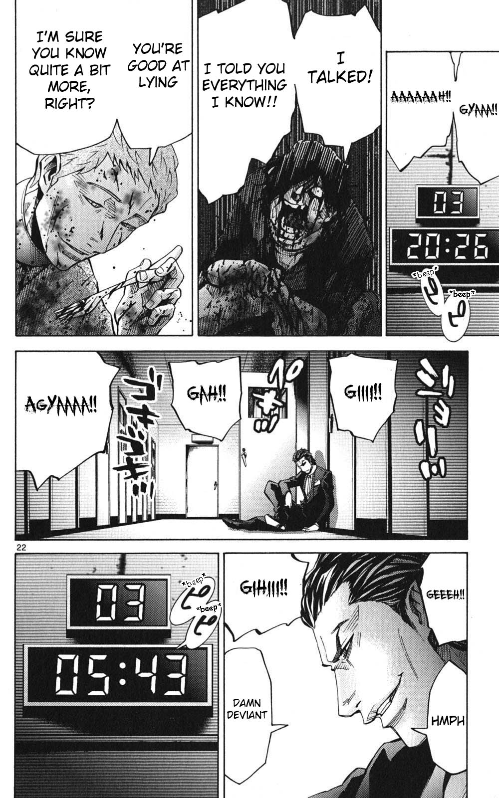 Read Alice in Borderland ENGLISH Manga Online