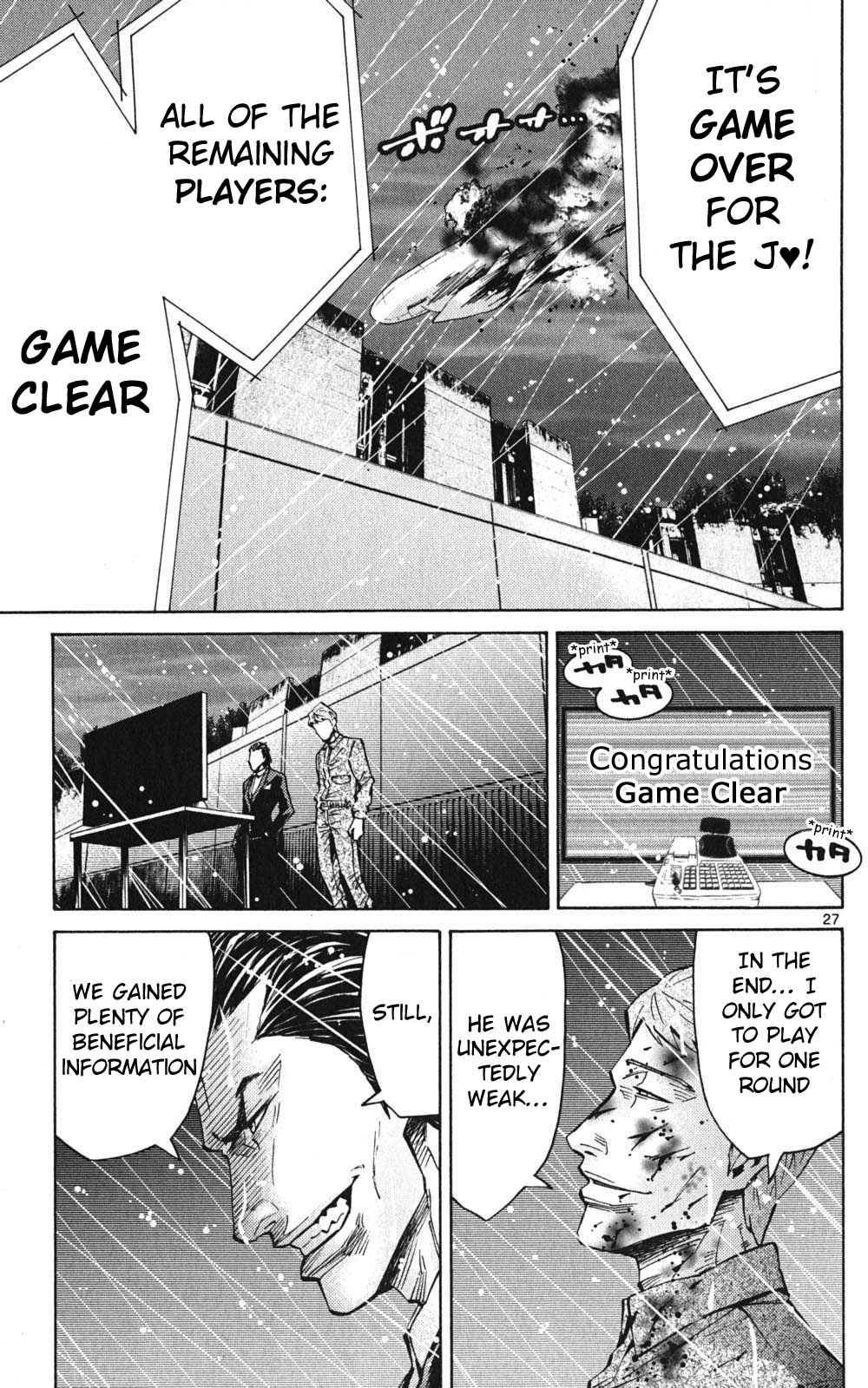 Read Alice in Borderland ENGLISH Manga Online