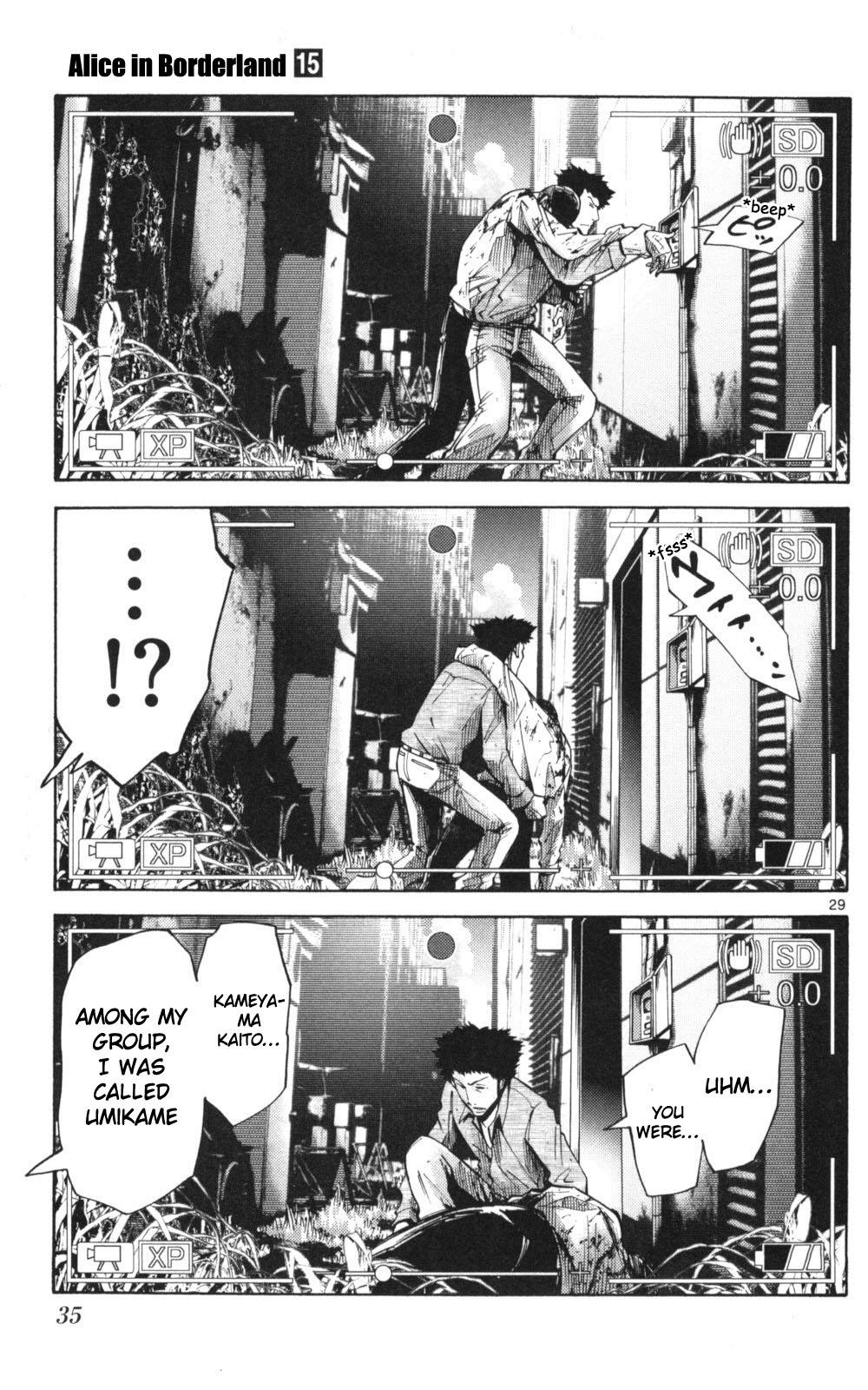 Read Alice in Borderland ENGLISH Manga Online