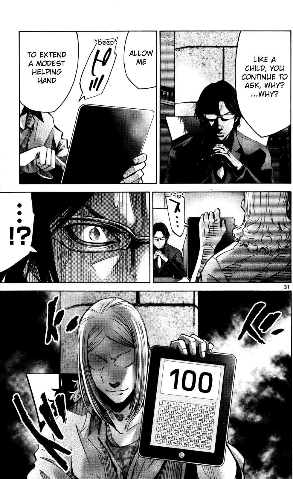 Read Alice in Borderland ENGLISH Manga Online