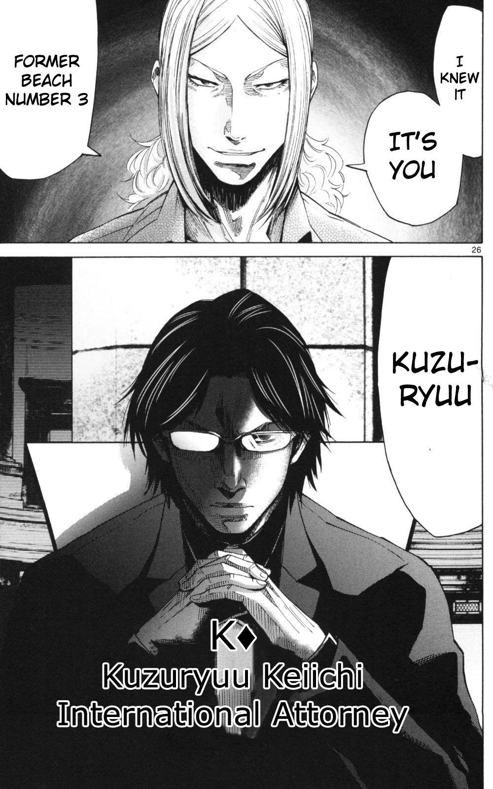 Read Alice in Borderland ENGLISH Manga Online