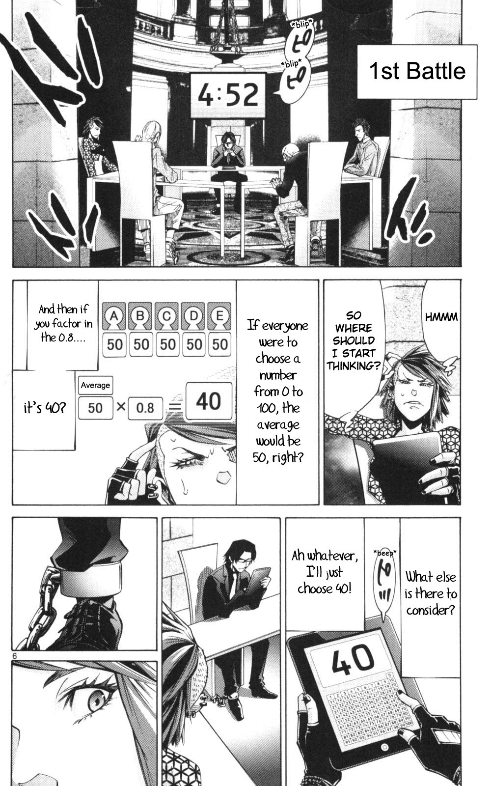 Read Alice in Borderland ENGLISH Manga Online