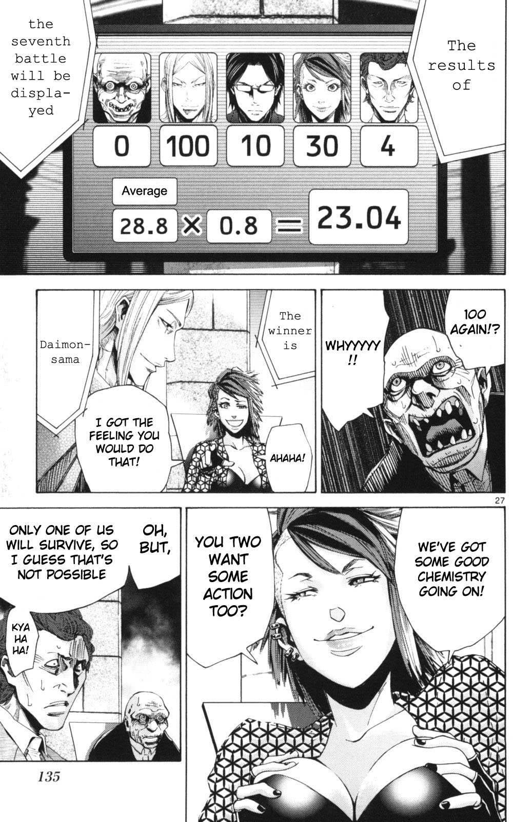 Read Alice in Borderland ENGLISH Manga Online