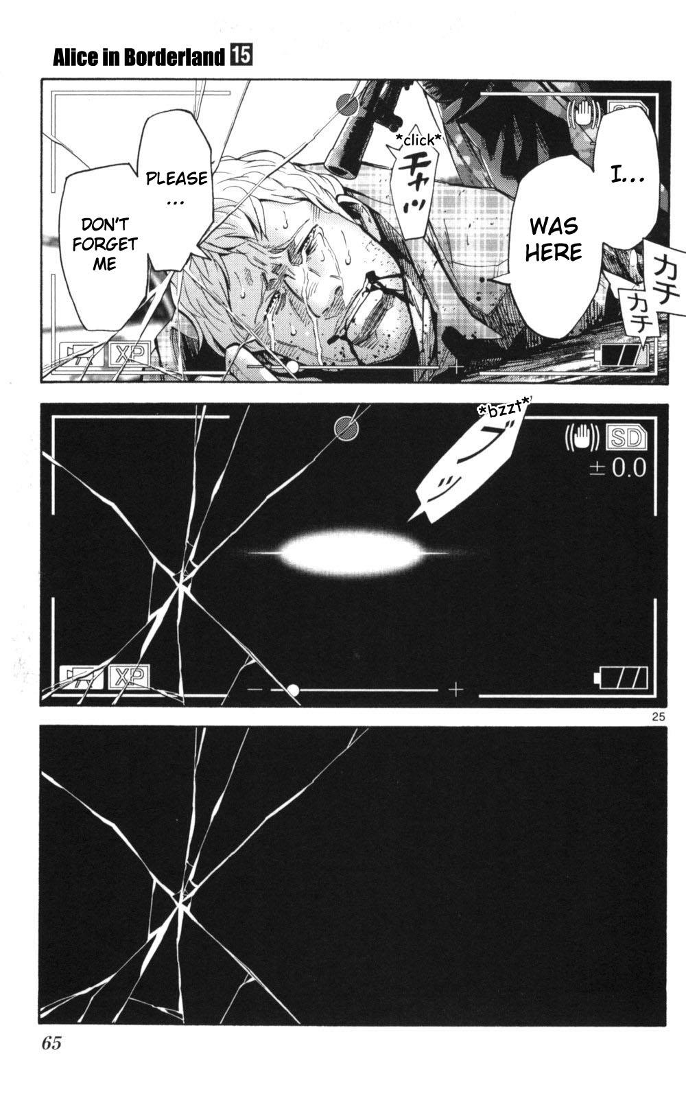 Read Alice in Borderland ENGLISH Manga Online