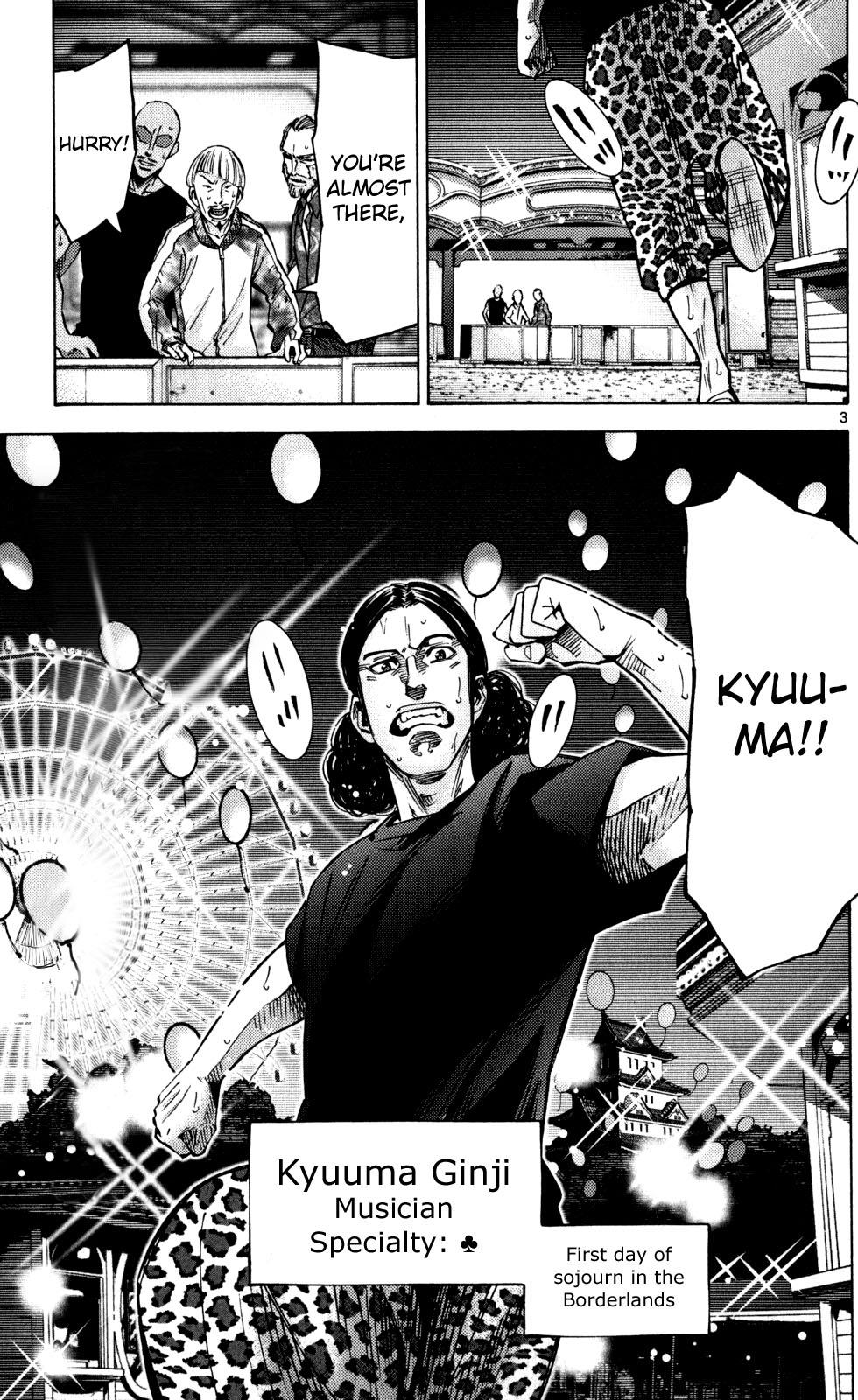 Read Alice in Borderland ENGLISH Manga Online