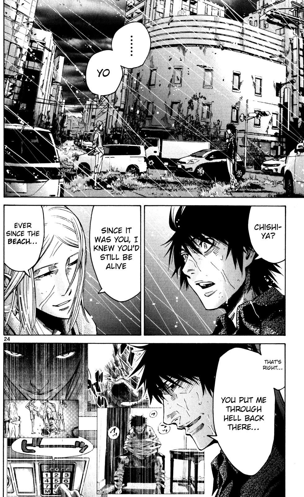 Read Alice in Borderland ENGLISH Manga Online