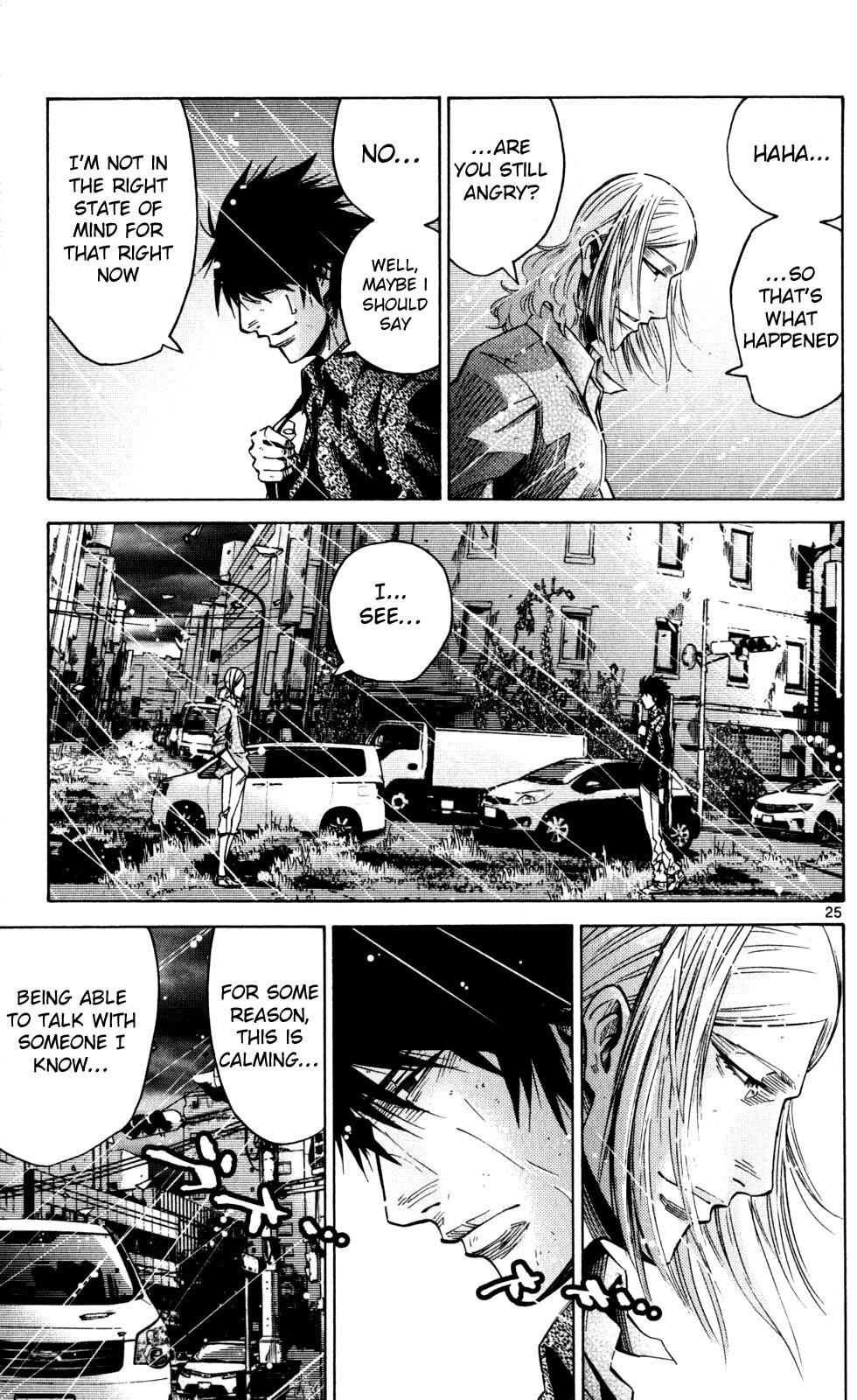 Read Alice in Borderland ENGLISH Manga Online