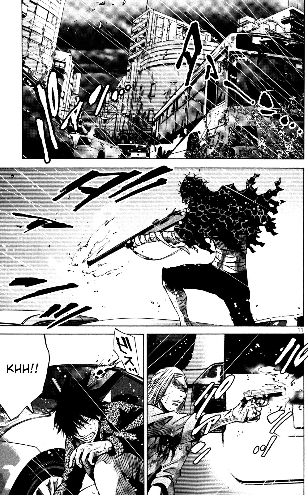 Read Alice in Borderland ENGLISH Manga Online