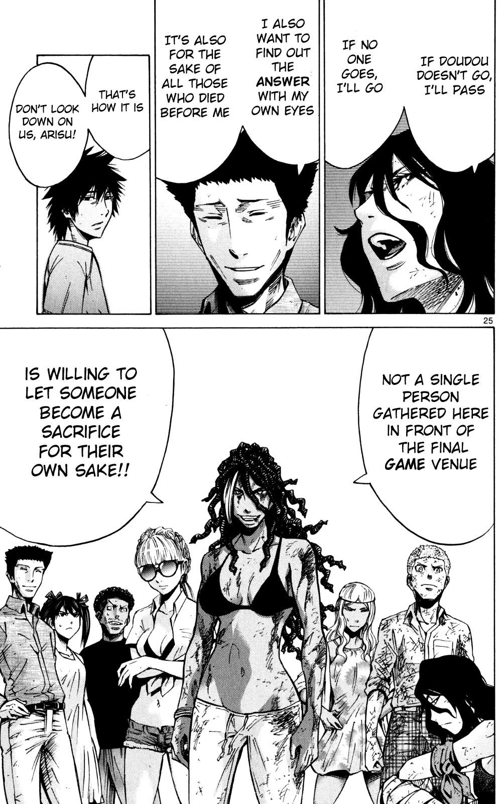 Read Alice in Borderland ENGLISH Manga Online