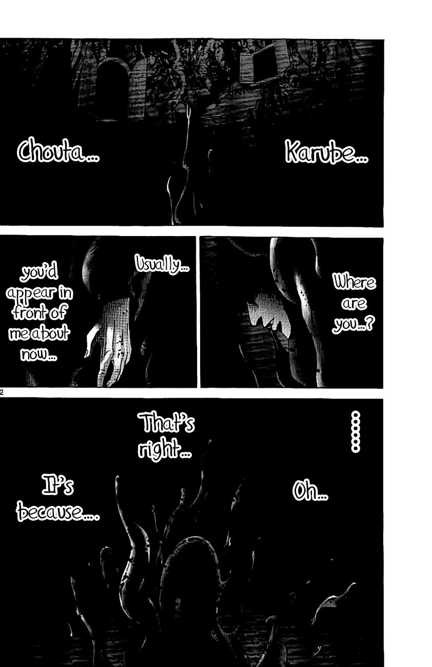 Read Alice in Borderland ENGLISH Manga Online