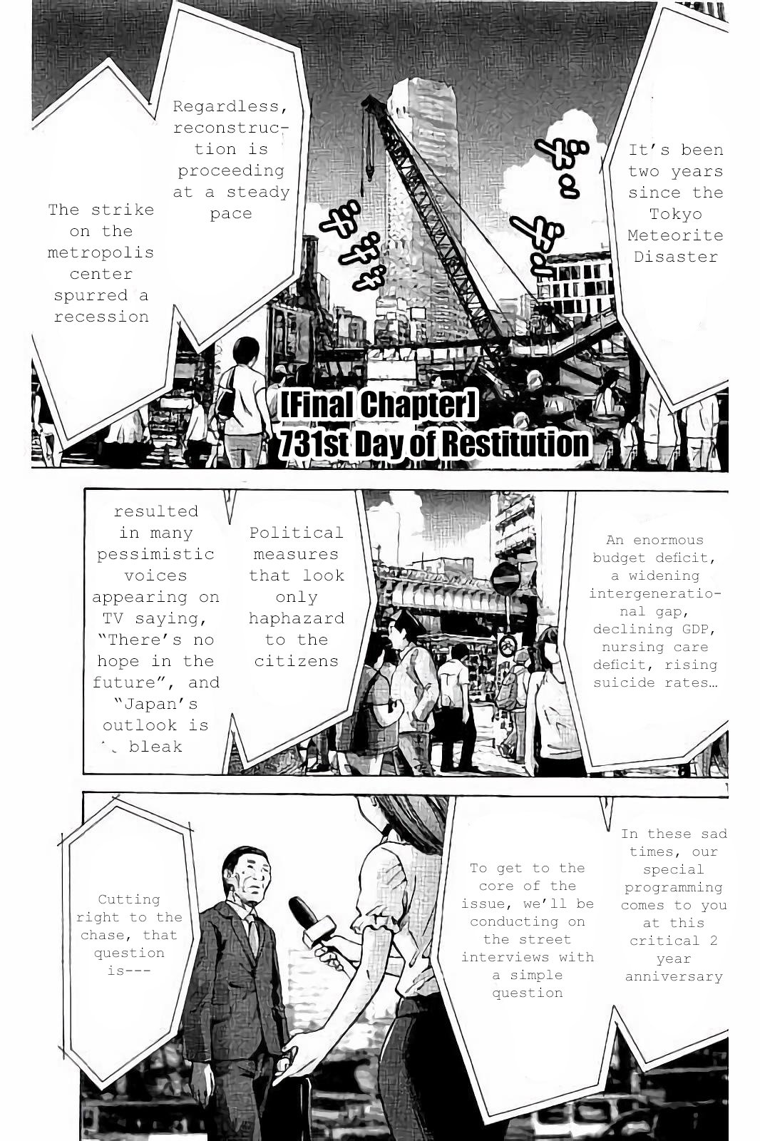 Read Alice in Borderland ENGLISH Manga Online