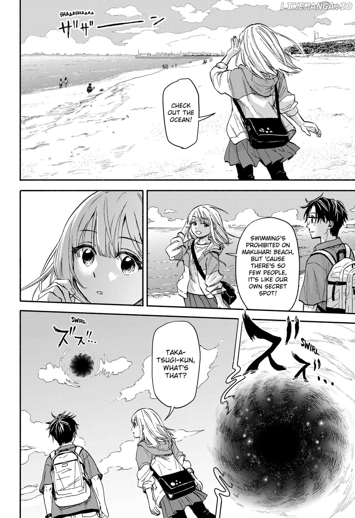 Read Aliens, Baseball, and Civilization ENGLISH Manga Online