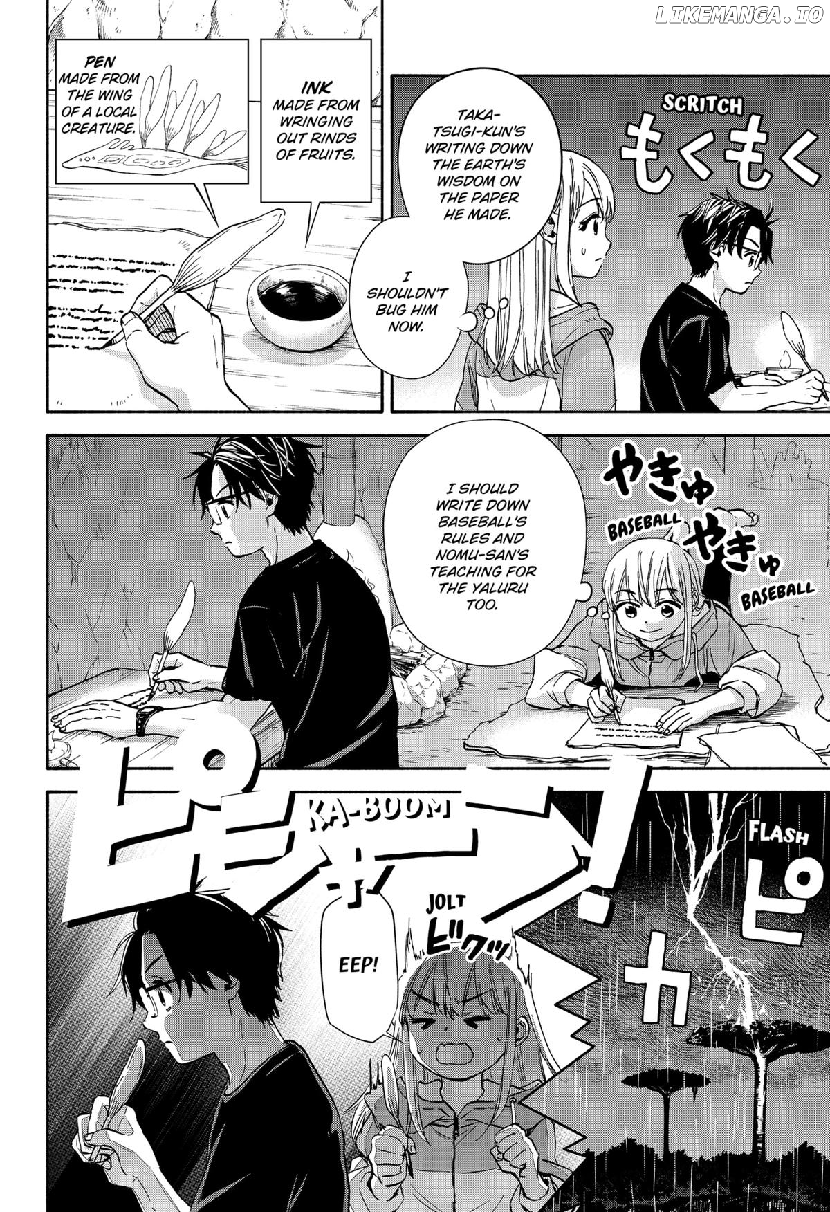 Read Aliens, Baseball, and Civilization ENGLISH Manga Online