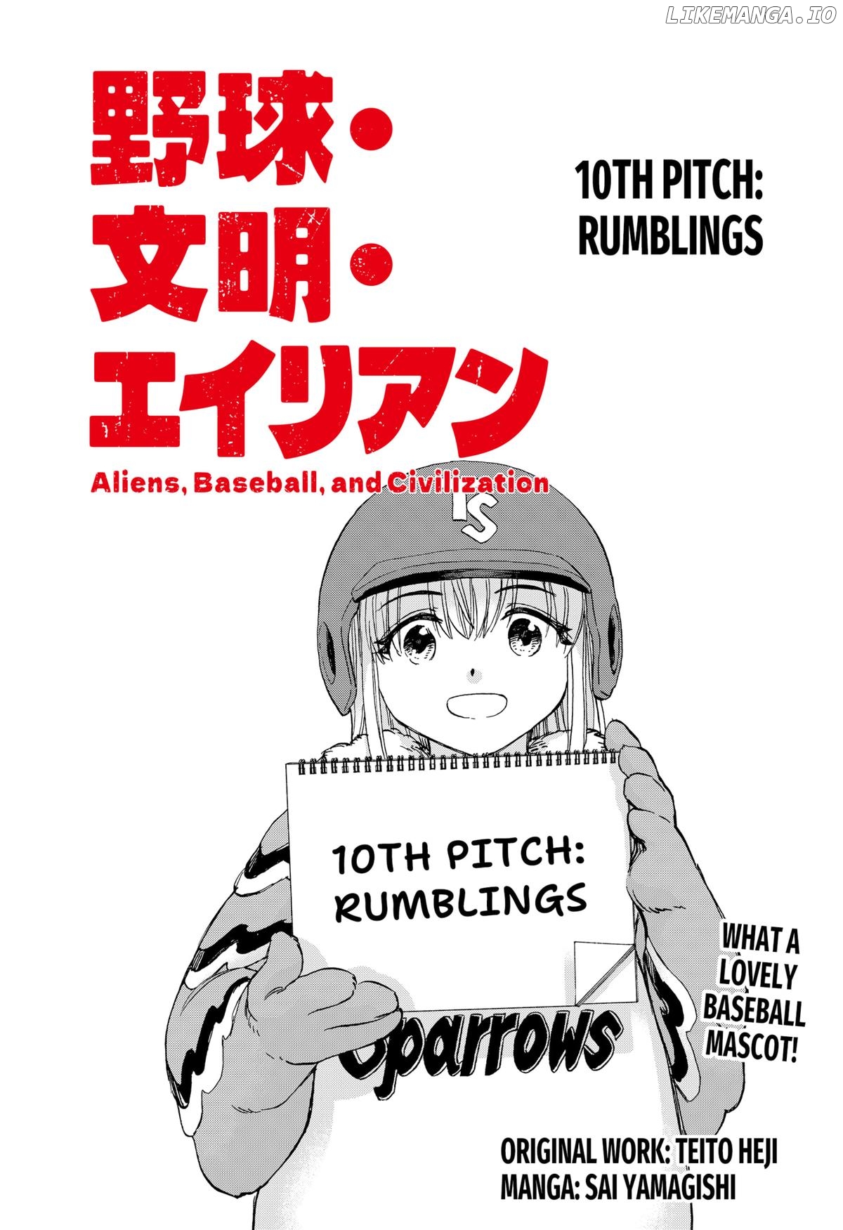 Read Aliens, Baseball, and Civilization ENGLISH Manga Online