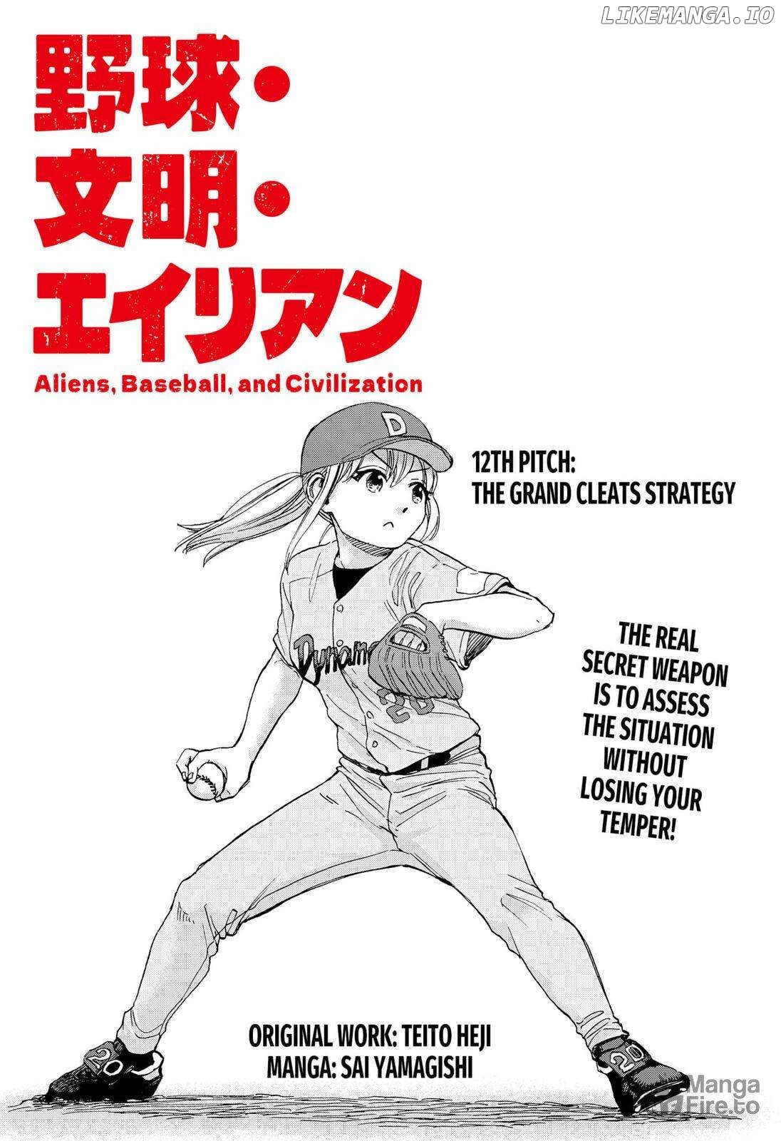 Read Aliens, Baseball, and Civilization ENGLISH Manga Online