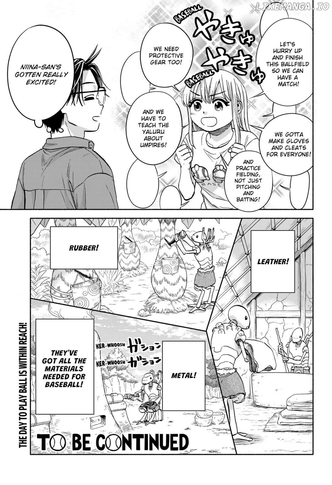 Read Aliens, Baseball, and Civilization ENGLISH Manga Online