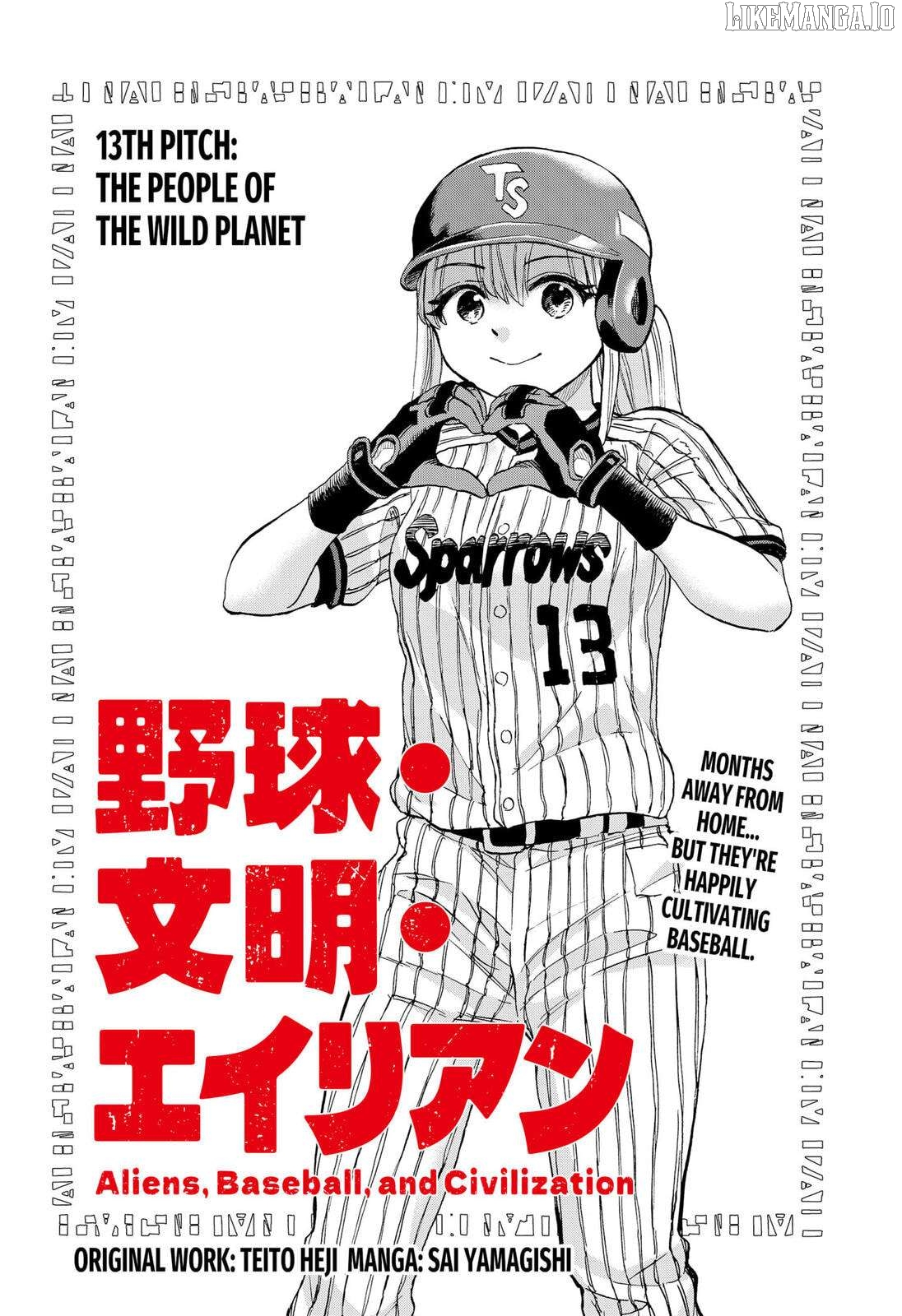 Read Aliens, Baseball, and Civilization ENGLISH Manga Online
