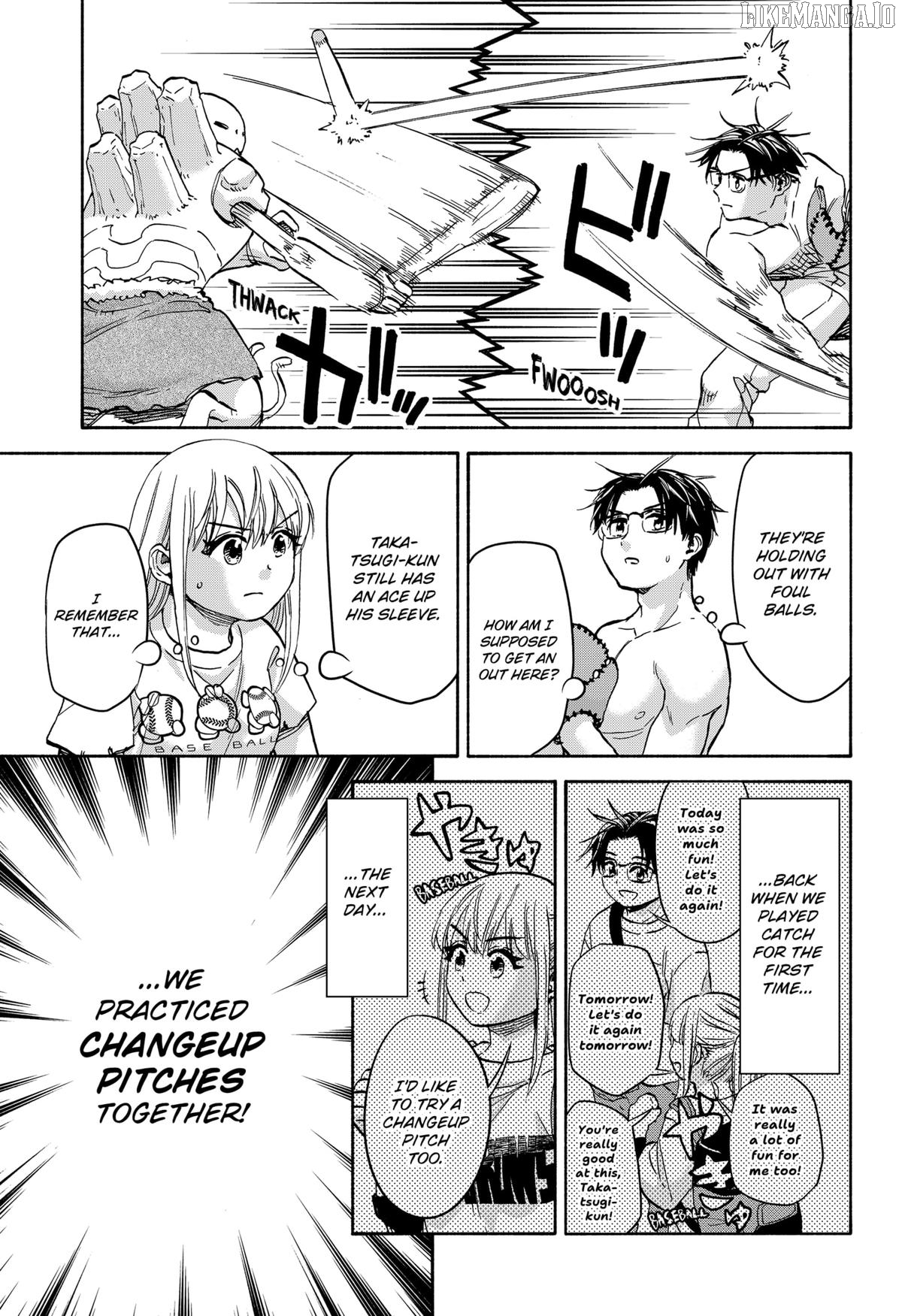 Read Aliens, Baseball, and Civilization ENGLISH Manga Online