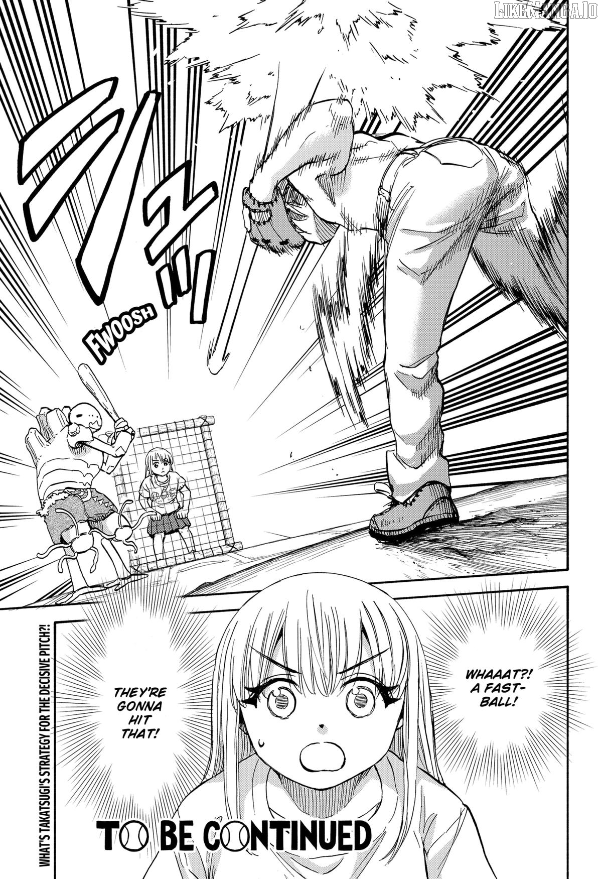 Read Aliens, Baseball, and Civilization ENGLISH Manga Online