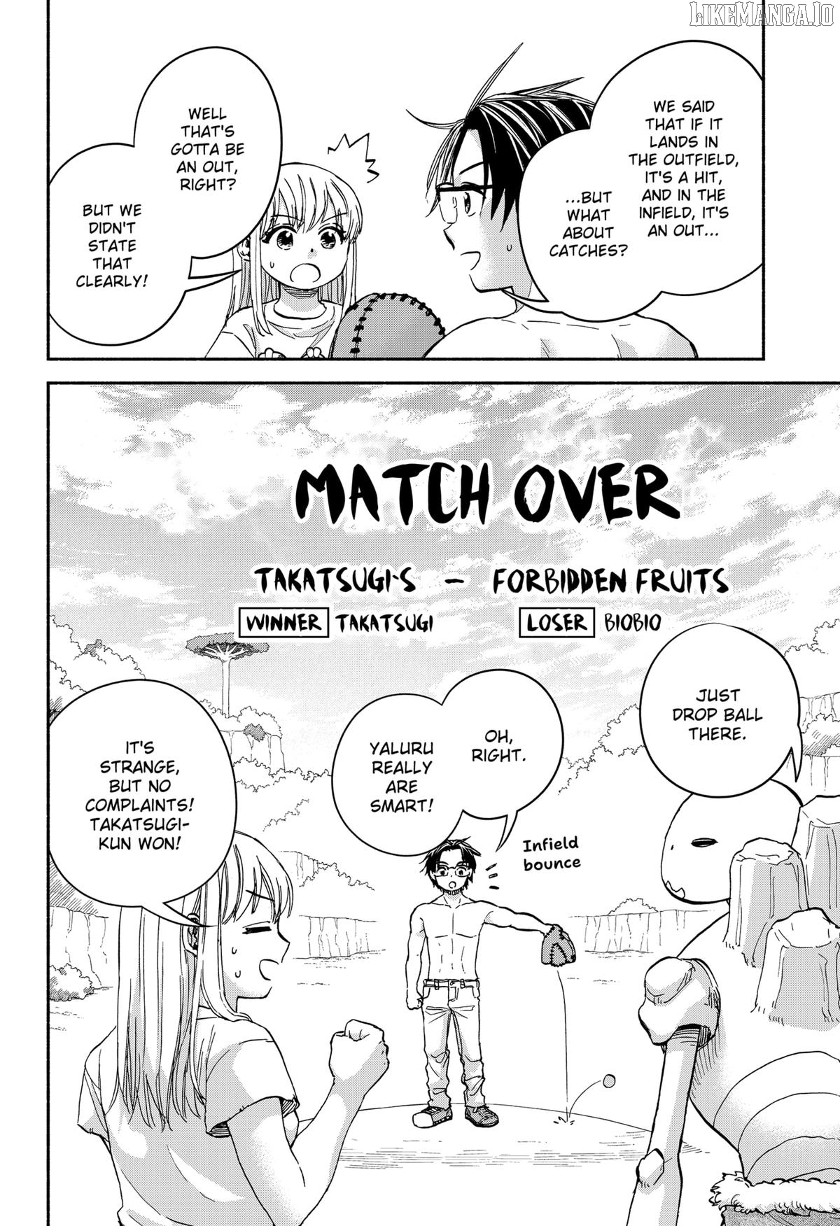 Read Aliens, Baseball, and Civilization ENGLISH Manga Online