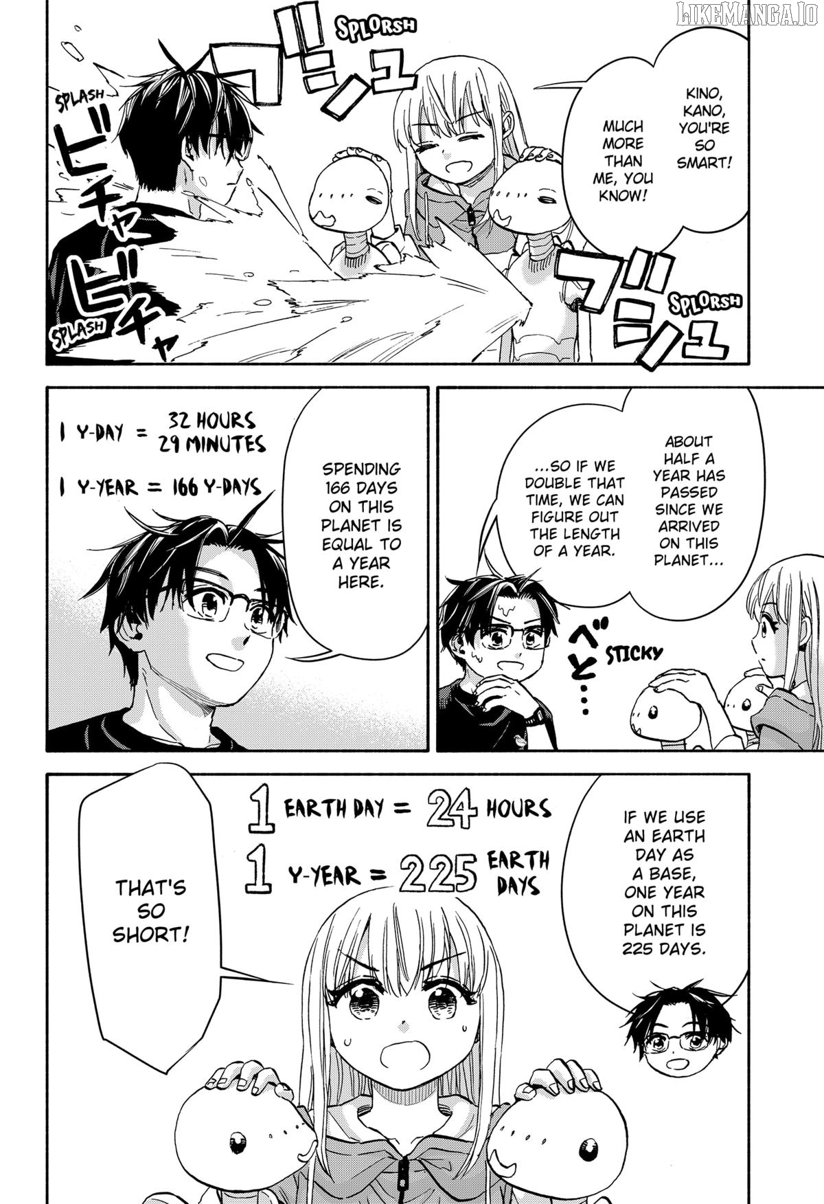 Read Aliens, Baseball, and Civilization ENGLISH Manga Online